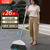 百家好世42cm庭院扫把大号软毛扫帚扫地笤帚家用宿舍扫头发扫水扫灰笤帚