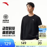 安踏（ANTA）卫衣男女秋季百搭情侣长袖T恤男士圆领套头衫潮流运动休闲打底衫 【经典爆款】基础黑7707-1 L