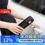 乐扣乐扣（LOCK&LOCK）缤纷弹跳盖保温杯304不锈钢男女商务便携随行水杯子390M黑色