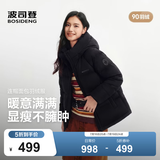 波司登（BOSIDENG）26早秋新款羽绒服90绒情侣短款连帽休闲百搭保暖外套B260245112XS 黑色8056 L 170/92A 体重约140-150斤