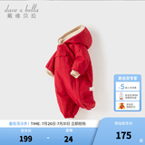 戴维贝拉（DAVE＆BELLA）过年加绒加厚冬季连体衣婴儿衣服新生儿冬季外出服宝宝新年拜年服 红色DB12022-N 80cm （建议身高73-80cm）