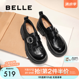 百丽（Belle）张凌赫推荐黑巧乐福鞋女商场英伦风牛皮厚底小皮鞋E1Z1DAM6 黑色 36 (230mm)