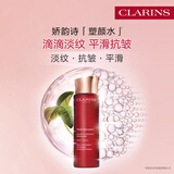 娇韵诗塑颜水200ml爽肤水滋润补水紧致护肤品化妆品七夕情人节礼物