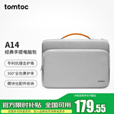 tomtoc电脑包手提笔记本包13英寸缓震商务男女适用苹果MacBook Air/Neo