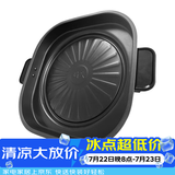 九阳（Joyoung） 【秒涮】电火锅鸳鸯锅火锅专用锅 分体式家用多功能锅 6L大容量 烤煎涮一体电炒锅 电火锅煎烤盘