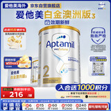 爱他美（Aptamil）白金澳洲版较大婴儿配方奶粉 2段 6-12月 800g 6罐箱装 独家礼盒
