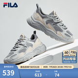 FILA斐乐女鞋跑步鞋火星二代复古老爹鞋运动鞋休闲慢跑鞋FILA MARS Ⅱ 合金灰/日岩灰-AG-F12W141116F 36