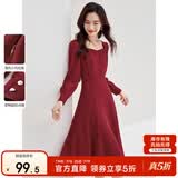 尚都比拉新年红高级感长袖连衣裙女春秋气质方领中长款内搭打底赫本风裙子