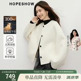 红袖甜美白月光气质双面呢大衣2025冬季新款女装100%美利奴羊毛呢外套 本白001 M