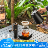 泰摩进阶手冲咖啡套装礼盒 温控手冲咖啡壶磨豆机便携咖啡机生日礼物 进阶型套装-【栗子S3曜石黑】
