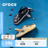 卡骆驰（CROCS）贝雅卡骆班洞洞鞋轻便耐磨一脚蹬休闲鞋女鞋时尚沙滩鞋|205089 深蓝/辣椒红-4CC(含智必星) 40 (250mm)