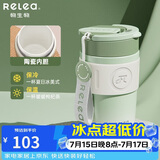 物生物保温杯女士咖啡杯高颜值水杯大容量吸管杯实用便携杯子茶杯礼物