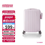 美旅行李箱20英寸2026年新款旅行箱拉杆箱PC材质密码箱迪士尼款 79B粉