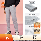 安踏（ANTA）束脚裤丨运动长裤女夏季宽松加绒亲肤针织裤舒适休闲裤收口卫裤 【加绒保暖-直筒裤脚】灰花灰 M （165/推荐100-115斤）
