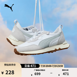 彪马（PUMA）复古跑鞋舒适休闲鞋男女夏季透气运动鞋RIDER 391925 白-浅灰色-灰色-07 40