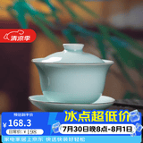 龙泉青瓷三才盖碗功夫茶具泡茶碗陶瓷手工主人杯中式大号敬茶杯普洱分茶器 弟窑粉青-礼盒装