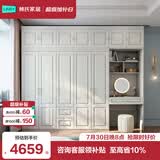 林氏家居衣柜衣帽间储物柜JO12D【白色】12D-E衣柜+边柜+顶柜*3+妆镜+妆凳