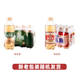 秋林格瓦斯 俄罗斯风味 面包发酵饮料 350ml*12瓶 整箱装 
