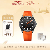 古尊（GOLGEN）手表男士橡胶学生表黑色运动电子石英表游泳夜光蛟龙系列礼物9131 黑盘橙带GN.9131M.BBO