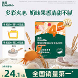 英氏婴幼儿夹心米饼树莓草莓味宝宝零食磨牙饼干 营养米饼42g
