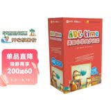 学而思ABCtime4级 正版RAZ英语英文分级阅读（小学1-2年级适用）儿童英文分级绘本 原版引进美国小学同步阅读（ReadingA-Z、ABCtime共1-10级可选，点读版支持学而思点读笔）