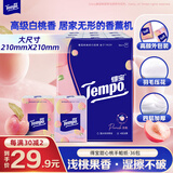 得宝（TEMPO）一博同款 手帕纸 甜心桃味4层7张*36包 湿水不破 纸巾小包 面巾纸