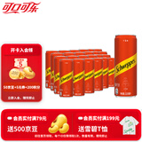 可口可乐（Coca-Cola）怡泉苏打水有糖/无糖可选柠檬味气泡水干姜水汤力水饮料330ml整箱 干姜水330ml*24罐【含糖】