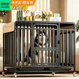 憨憨宠 狗笼 狗笼子中大型犬小型犬带厕所加粗加固金毛拉布拉多方管笼子 升级六面全方管125*95*105cm 120斤内适用