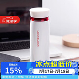 乐扣乐扣（LOCK&LOCK）不锈钢保温杯情侣学生水杯菲特旋转盖轻量杯450ml白红 LHC4131WR