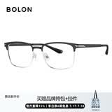 BOLON暴龙眼镜光学镜钛金属眉架男方形近视眼镜框BA7027 B15
