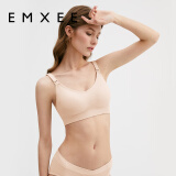 嫚熙（EMXEE）哺乳内衣孕妇文胸喂奶前开扣聚拢有型怀孕期胸罩 柔肤色 S