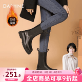 达芙妮官方马丁靴女加绒2026秋冬爆款烟筒靴子女英伦风中筒切尔西女靴 黑色加绒（中筒-5cm跟高） 38