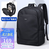 POLO双肩包男士大容量背包旅行学生书包16/17.3英寸电脑包商务出差包