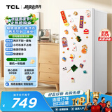 TCL118L单门冰箱二级能效直冷小户型白色小冰箱节能低噪小型出租房迷你家用电冰箱R118L3-A