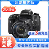 佳能/Canon 500D 600D 700D 800D 850D学生入门拍照摄像高清旅游 二手单反相机 99新 佳能760D/18-135 套机 套机 标配