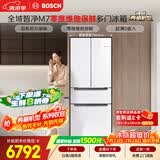博世（BOSCH）全域智净M7 462升法式多门冰箱  零度维他保鲜 双系统双循环一级能效KFF72VA23C 国家补贴