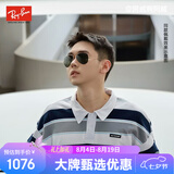 雷朋（RayBan）眼镜 型格太阳镜飞行员形男女款墨镜 0RB3025001/5858官方正品