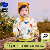 迷你巴拉【加绒卫衣】男女童上衣保暖色秋冬新款 白黄色调00313 80 cm