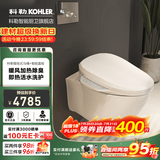科勒（KOHLER） 智能壁挂式马桶挂墙坐便器水箱嵌入式墙排直冲马桶座便器25255 壁挂智能马桶速热全功能款18649
