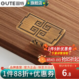 固特（GUTE）复古中式仿古铜明装拉手橱柜抽屉简约小拉手柜门单粒把手 6119黄古色   单孔