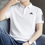 阿迪达斯（adidas）POLO衫男 26夏季新款运动服休闲衣服翻领短袖梭织速干透气t恤男 JE0412/白色/快干 M 175