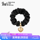 She's茜子心型职业发圈丸子头皮筋简约发绳时尚头饰七夕礼物送女友