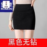 AEMAPE轻奢高端 针织包裙女高腰弹性半身裙超短裙职业工作裙子修身显瘦 黑色无钻 均码 (适合80-130斤)