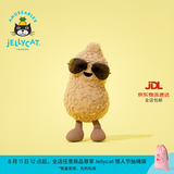 Jellycat趣味花生公仔安抚玩具潮玩食物蔬菜毛绒玩偶送礼七夕情人节礼物 趣味花生 One Size