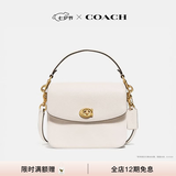 蔻驰（COACH）【七夕礼物】经典标志CASSIE19号单肩斜挎包翻盖链条夏季手提女包 黄铜色硬件/粉白色(旧版）