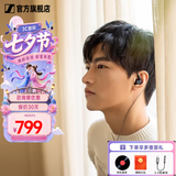 森海塞尔（Sennheiser）IE900/IE600/IE300旗舰级HIFI高保真超宽单动圈单元可拆卸MMCX挂耳式耳机 高保真发烧有线耳机耳塞 IE200 【热款HIFI高保真】