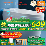 小米星耀智能马桶家用一体机全自动即热冲洗烘干内置泡沫盾坐便器 标配【手动翻盖+不限水压】 250/300/350/400下单备注坑距
