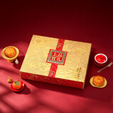 稻香村月饼礼盒 中秋礼包上品官礼1050g