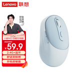联想（Lenovo）小新M2双模无线蓝牙鼠标 可充电长续航 轻音便携类肤手感 舒适办公鼠标 笔记本平板鼠标M2-BT 蓝色