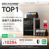拓竹H2D 3D打印机器激光雕刻模切画笔多功能四合一高精度大尺寸高速智能多色家用旗舰新品 H2D 多色打印套装+AMS 2 Pro【大陆版】